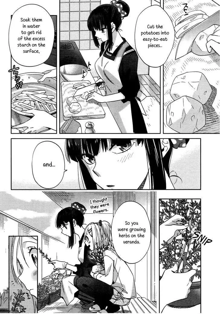 Shinmai Shimai no Futari Gohan Chapter 8 12